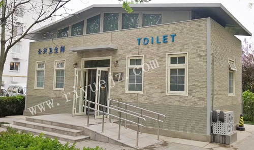 洛阳景区大型厕所RY-JC04
